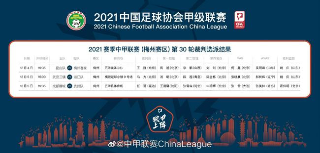 最终泰国3-1击败新加坡，在客场取得了比赛的胜利。